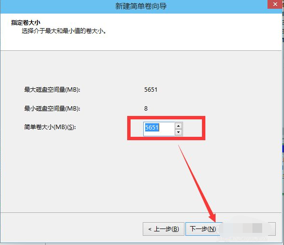win10电脑未分盘如何处理 win10电脑未分盘处理方法