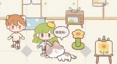 遇见你的猫怎么装修 遇见你的猫房间布置方法