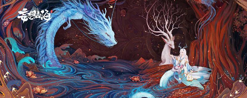 妄想山海祭祀令牌怎么得？妄想山海祭祀令牌获得方法