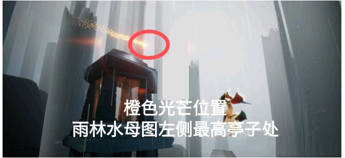 光遇4月1日每日任务怎么做？光遇4月1日每日任务完成攻略