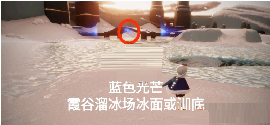 光遇4月7日每日任务怎么做？光遇4月7日每日任务完成攻略