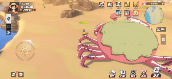 航海王热血航线隐藏任务及彩蛋攻略 航海王热血航线荒漠地区探索介绍