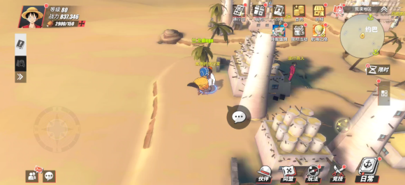 航海王热血航线隐藏任务及彩蛋攻略 航海王热血航线荒漠地区探索介绍