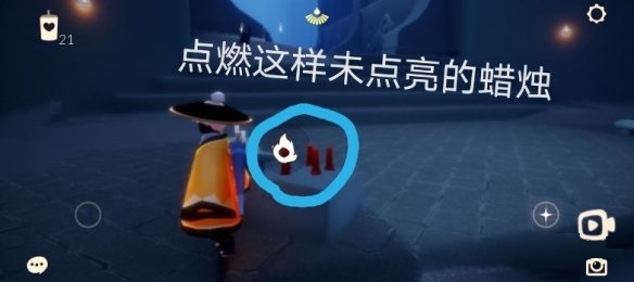 光遇4月26日每日任务怎么做？光遇4月26日每日任务完成方法