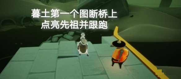 光遇4月26日每日任务怎么做？光遇4月26日每日任务完成方法