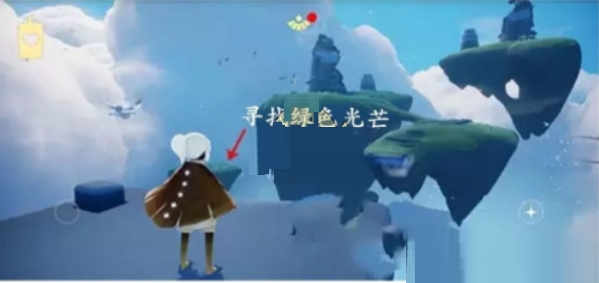 光遇4月20日每日任务怎么做？光遇4月20日每日任务完成方法