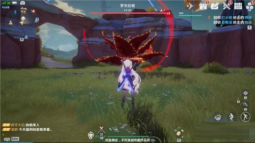 幻塔罗贝拉格单人怎么打？幻塔罗贝拉格单刷打法介绍