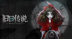 旧日传说暴击队怎么玩？旧日传说暴击队玩法介绍