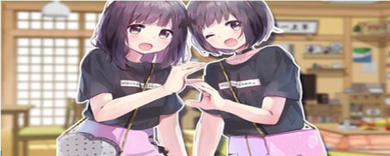 胡桃日记兑换码怎么用?胡桃日记兑换码使用方法