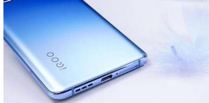 iqoo7怎么插耳机 iqoo7耳机孔位置介绍​