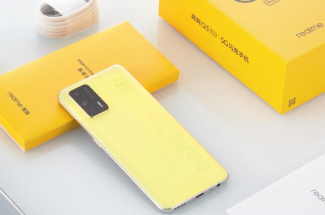 “千元机皇”realme Q3 系列明日开售:支持5G高刷屏