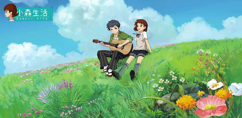 小森生活兔绒毛怎么获取？小森生活兔绒毛获取方法