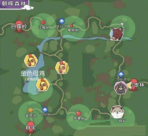 小森生活兔绒毛怎么获取？小森生活兔绒毛获取方法