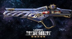 4399生死狙击如何赠送好友物品 生死狙击赠送好友物品攻略