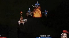 三国志曹操传怎么吃果子?三国志曹操传获得果子的方法
