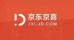 京东京喜官宣吉祥物“牛方方” 工作家庭好帮手
