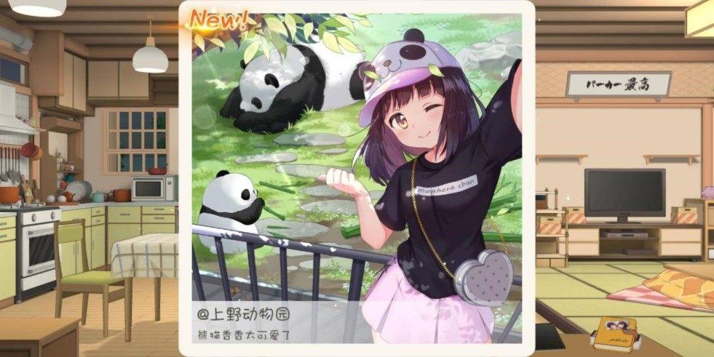 胡桃日记冰箱贴纸怎么获取？胡桃日记冰箱贴纸获取方法