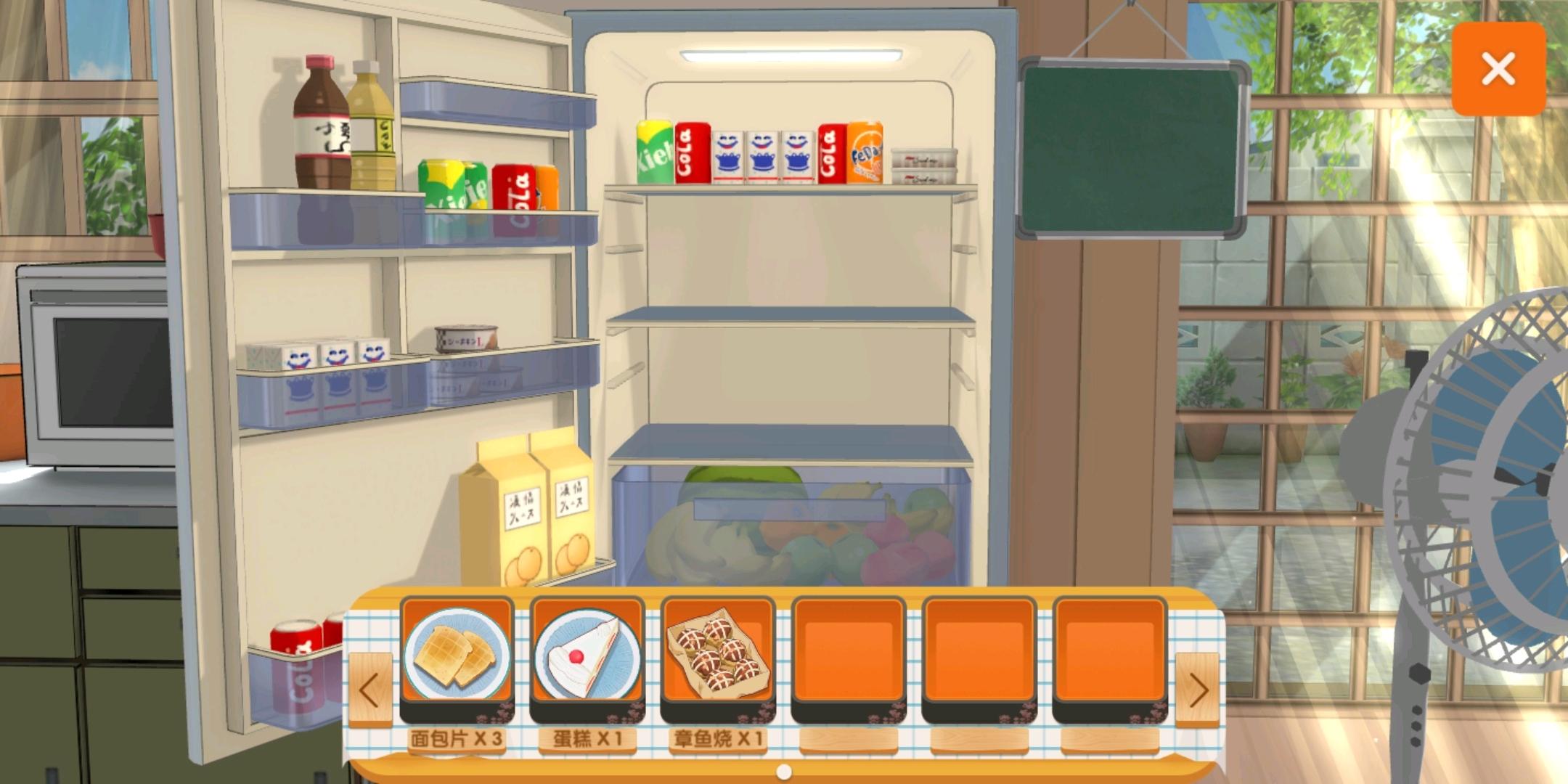 胡桃日记冰箱贴纸怎么获取？胡桃日记冰箱贴纸获取方法