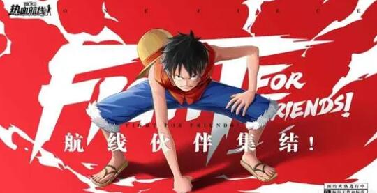 航海王热血航线阿龙公园怎么探索?航海王热血航线阿龙公园探索方法