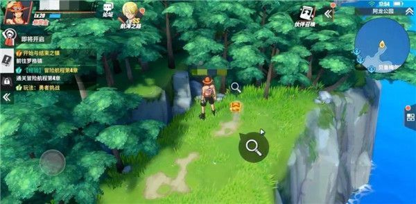 航海王热血航线阿龙公园怎么探索?航海王热血航线阿龙公园探索方法