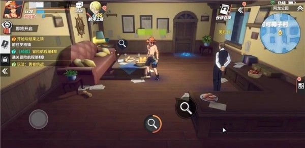 航海王热血航线阿龙公园怎么探索?航海王热血航线阿龙公园探索方法