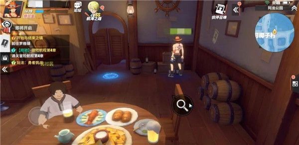 航海王热血航线阿龙公园怎么探索?航海王热血航线阿龙公园探索方法