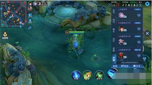 王者荣耀互相点亮是什么 王者荣耀互相点亮方法