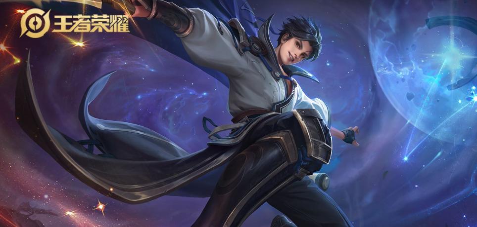 王者荣耀曜怎么不见了 王者荣耀曜选不了了怎么办