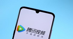 腾讯视频VIP宣布涨价：涨幅达20%