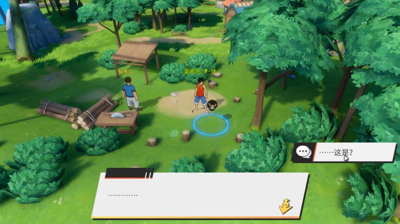 航海王热血航线糖汁村探索任务怎么做?航海王热血航线糖汁村探索任务完成方法