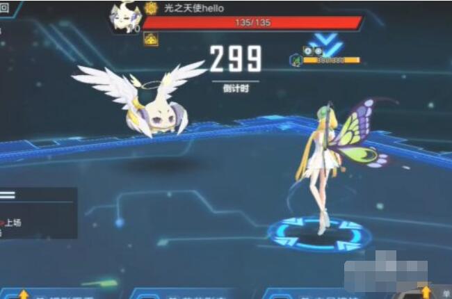 奥拉星手游怎么满战力 奥拉星手游怎么才能达到最大战力