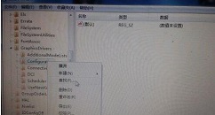 使命召唤7如何全屏?使命召唤7设置全屏的方法