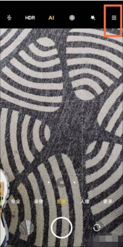 小米11ultra背屏怎么拍照 小米11ultra背屏拍照方法