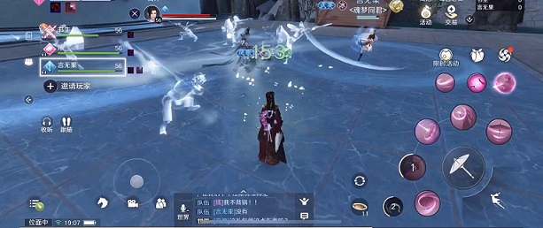 天涯明月刀手游林心怡案答案是什么?天涯明月刀手游林心怡案答案介绍