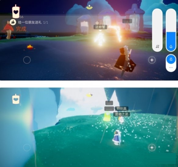 光遇4月24日每日任务怎么做？光遇4月24日每日任务完成方法