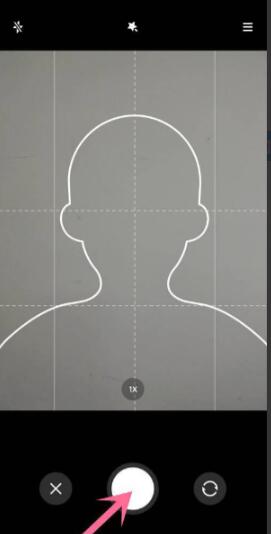 小米11Pro怎么拍证件照?小米11Pro拍证件照的方法