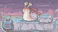 最强蜗牛埃涅阿斯纪怎么得？最强蜗牛sss埃涅阿斯纪获取方法