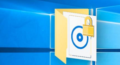 Folder Locker如何加密win10文件夹?Folder Locker加密win10文件夹方法