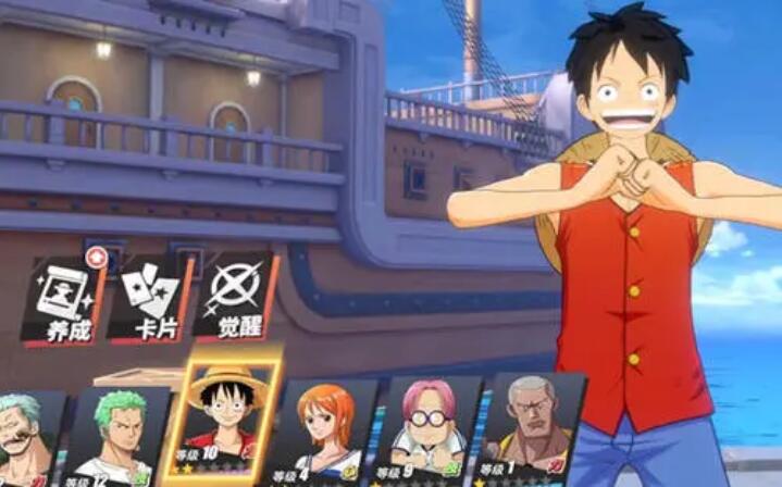 航海王热血航线怎么抽卡?航海王热血航线抽卡方法