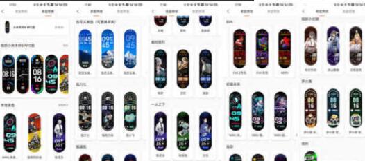 小米手环6有什么功能?小米手环6功能及使用汇总