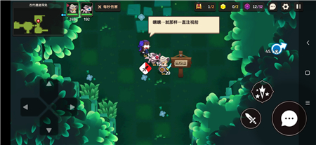 坎公骑冠剑礼包码怎么用？坎公骑冠剑礼包码使用方法