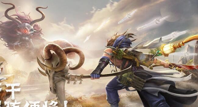 妄想山海瑾瑜石在哪里？妄想山海瑾瑜石位置介绍