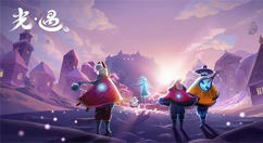 光遇梦想季5个季节任务攻略 光遇圆梦村全部任务攻略