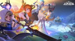 上古王冠龙武大师传记逸闻怎么过？上古王冠龙武大师传记逸闻通关方法