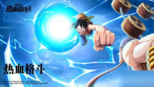 航海王热血航线平民最强角色排行 航海王热血航线平民角色哪个好