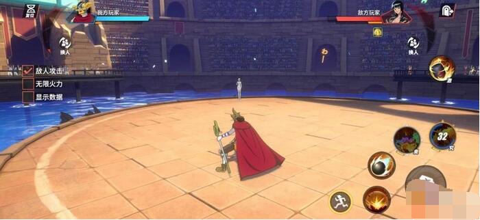 航海王热血航线属性相克关系是什么？航海王热血航线属性相克关系介绍