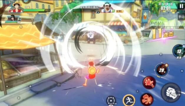 航海王热血航线怎么快速升级？航海王热血航线快速升级方法