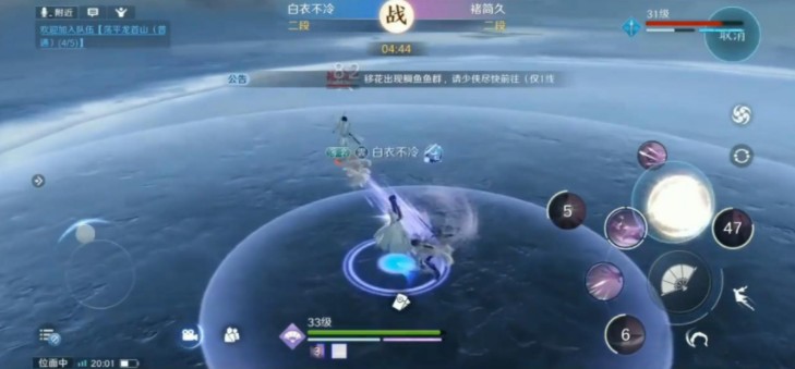 天涯明月刀手游傀儡之友任务怎么做？天涯明月刀手游傀儡之友任务完成方法