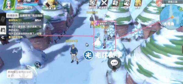 航海王热血航线铁桶国隐藏剧情及彩蛋位置 航海王热血航线铁桶国隐藏剧情是什么？