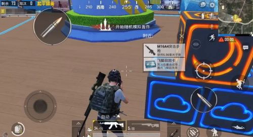 和平精英飞艇怎么复活？和平精英飞艇复活方法